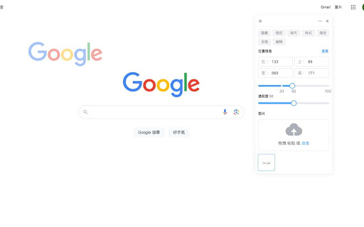check ui from Chrome web store to be run with OffiDocs Chromium online check ui from Chrome web store to be run with OffiDocs Chromium online