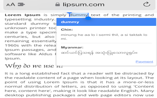 Chin Pop up Dictionary from Chrome web store to be run with OffiDocs Chromium online Chin Pop up Dictionary from Chrome web store to be run with OffiDocs Chromium online
