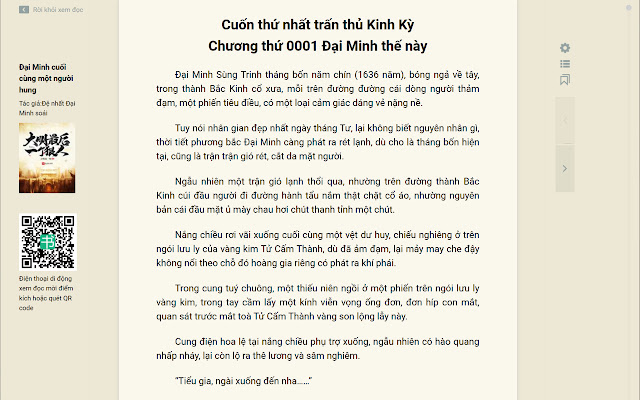 Chivi MTL from Chrome web store to be run with OffiDocs Chromium online Chivi MTL from Chrome web store to be run with OffiDocs Chromium online