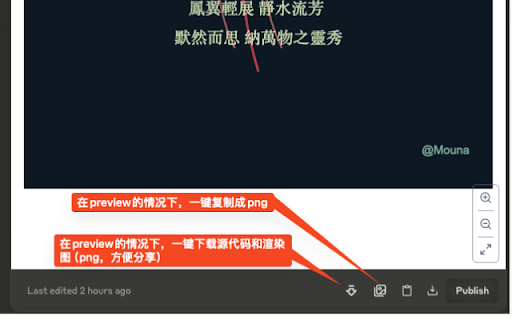 claude artifact enhancer from Chrome web store to be run with OffiDocs Chromium online claude artifact enhancer from Chrome web store to be run with OffiDocs Chromium online