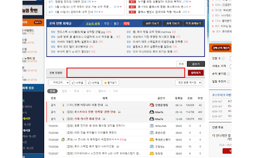 Clean Inven from Chrome web store to be run with OffiDocs Chromium online Clean Inven from Chrome web store to be run with OffiDocs Chromium online