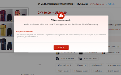 CNFans Helper from Chrome web store to be run with OffiDocs Chromium online CNFans Helper from Chrome web store to be run with OffiDocs Chromium online