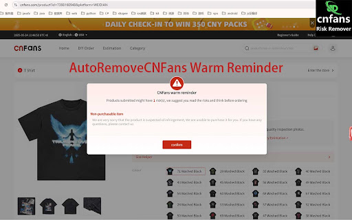 CNFans Pop Up Risk Remover from Chrome web store to be run with OffiDocs Chromium online CNFans Pop Up Risk Remover from Chrome web store to be run with OffiDocs Chromium online