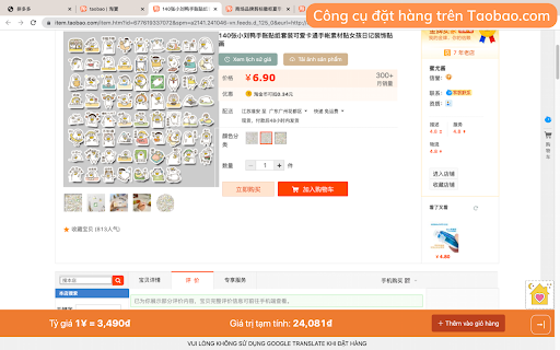 Công cụ đặt hàng của vgship.vn from Chrome web store to be run with OffiDocs Chromium online Công cụ đặt hàng của vgship.vn from Chrome web store to be run with OffiDocs Chromium online