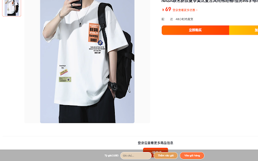 Công cụ đặt hàng Hoàng Kim Logistic from Chrome web store to be run with OffiDocs Chromium online Công cụ đặt hàng Hoàng Kim Logistic from Chrome web store to be run with OffiDocs Chromium online