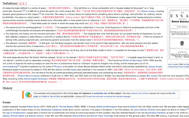 Coconut Translator from Chrome web store to be run with OffiDocs Chromium online Coconut Translator from Chrome web store to be run with OffiDocs Chromium online