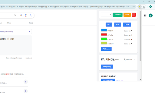 Color matching tool for UI designers from Chrome web store to be run with OffiDocs Chromium online Color matching tool for UI designers from Chrome web store to be run with OffiDocs Chromium online