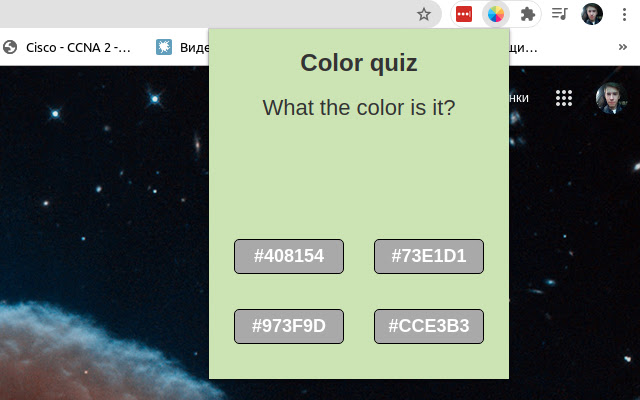 Color quiz from Chrome web store to be run with OffiDocs Chromium online Color quiz from Chrome web store to be run with OffiDocs Chromium online