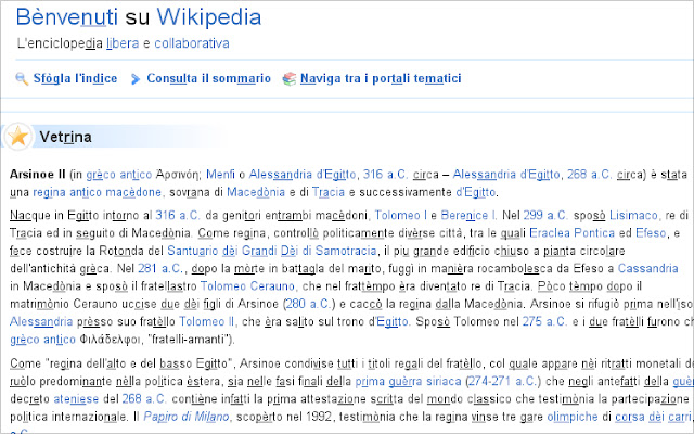 Come si pronuncia? from Chrome web store to be run with OffiDocs Chromium online Come si pronuncia? from Chrome web store to be run with OffiDocs Chromium online