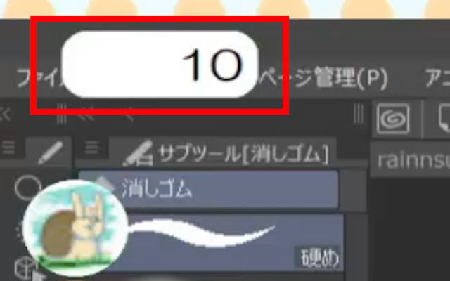 CommentEmojiCounter from Chrome web store to be run with OffiDocs Chromium online CommentEmojiCounter from Chrome web store to be run with OffiDocs Chromium online