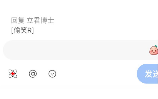 CommentGPT: Qili AI Comment Reply youtube, xiaohongshu from Chrome web store to be run with OffiDocs Chromium online CommentGPT: Qili AI Comment Reply youtube, xiaohongshu from Chrome web store to be run with OffiDocs Chromium online