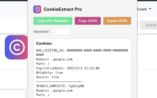 CookieExtract Pro from Chrome web store to be run with OffiDocs Chromium online CookieExtract Pro from Chrome web store to be run with OffiDocs Chromium online