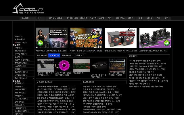 cooln comment copy from Chrome web store to be run with OffiDocs Chromium online cooln comment copy from Chrome web store to be run with OffiDocs Chromium online