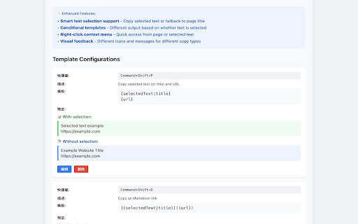 Copy Page Title and URL Pro from Chrome web store to be run with OffiDocs Chromium online Copy Page Title and URL Pro from Chrome web store to be run with OffiDocs Chromium online