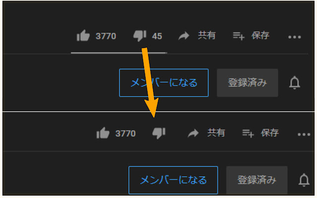 covering bad from Chrome web store to be run with OffiDocs Chromium online covering bad from Chrome web store to be run with OffiDocs Chromium online
