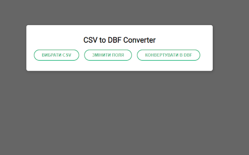 CSV to DBF Converter from Chrome web store to be run with OffiDocs Chromium online CSV to DBF Converter from Chrome web store to be run with OffiDocs Chromium online