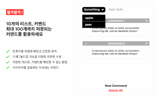 C:V from Chrome web store to be run with OffiDocs Chromium online C:V from Chrome web store to be run with OffiDocs Chromium online