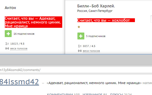 d3.ru user notes from Chrome web store to be run with OffiDocs Chromium online d3.ru user notes from Chrome web store to be run with OffiDocs Chromium online