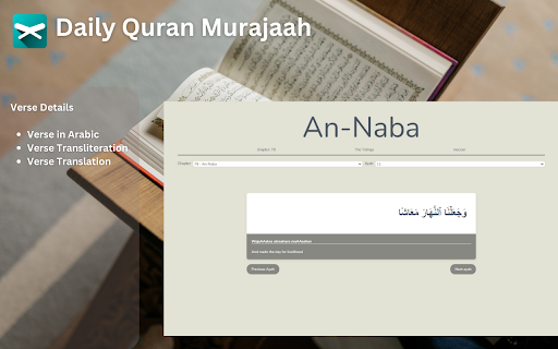 Daily Quran Murojaah from Chrome web store to be run with OffiDocs Chromium online Daily Quran Murojaah from Chrome web store to be run with OffiDocs Chromium online
