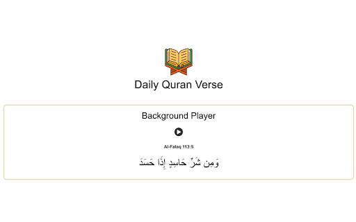 Daily Quran Verse from Chrome web store to be run with OffiDocs Chromium online Daily Quran Verse from Chrome web store to be run with OffiDocs Chromium online