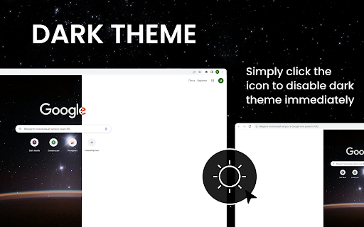 Dark Mode for Chrome from Chrome web store to be run with OffiDocs Chromium online Dark Mode for Chrome from Chrome web store to be run with OffiDocs Chromium online