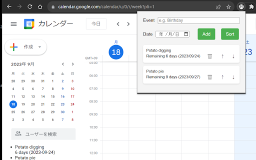 DaysCountDown from Chrome web store to be run with OffiDocs Chromium online DaysCountDown from Chrome web store to be run with OffiDocs Chromium online