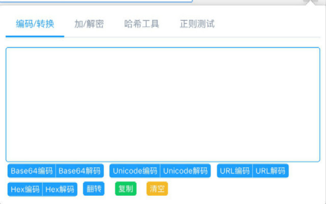 Dev Tool from Chrome web store to be run with OffiDocs Chromium online Dev Tool from Chrome web store to be run with OffiDocs Chromium online