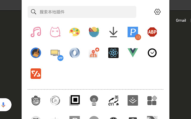 Dimension Bag from Chrome web store to be run with OffiDocs Chromium online Dimension Bag from Chrome web store to be run with OffiDocs Chromium online