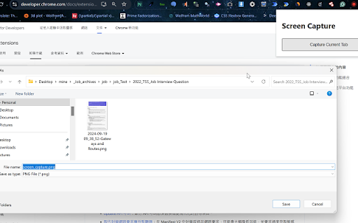 Dinosaur Simple Screen Capture from Chrome web store to be run with OffiDocs Chromium online Dinosaur Simple Screen Capture from Chrome web store to be run with OffiDocs Chromium online