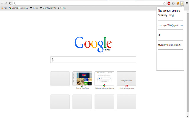 Display Your Mail from Chrome web store to be run with OffiDocs Chromium online Display Your Mail from Chrome web store to be run with OffiDocs Chromium online