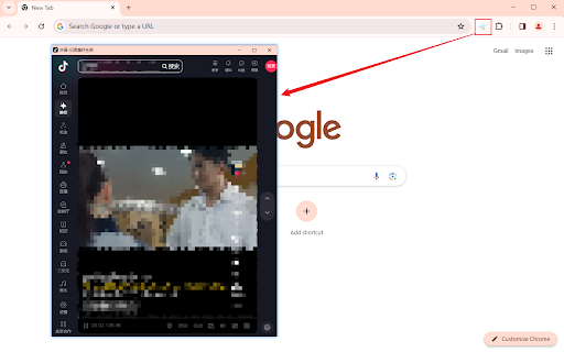 Douyin for Desktop from Chrome web store to be run with OffiDocs Chromium online Douyin for Desktop from Chrome web store to be run with OffiDocs Chromium online