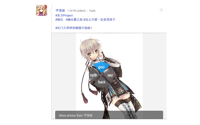 drag_Search_pics from Chrome web store to be run with OffiDocs Chromium online drag_Search_pics from Chrome web store to be run with OffiDocs Chromium online