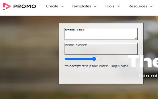 Drop Impact from Chrome web store to be run with OffiDocs Chromium online Drop Impact from Chrome web store to be run with OffiDocs Chromium online