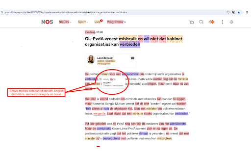 Dutch Vocabulary Highlighter from Chrome web store to be run with OffiDocs Chromium online Dutch Vocabulary Highlighter from Chrome web store to be run with OffiDocs Chromium online