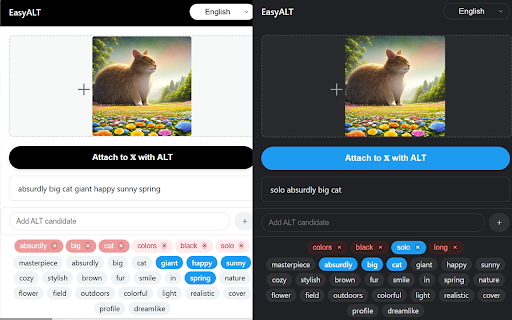 EasyALT from Chrome web store to be run with OffiDocs Chromium online EasyALT from Chrome web store to be run with OffiDocs Chromium online