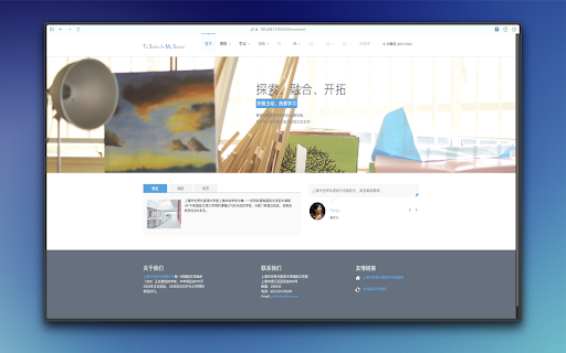 Easy TSIMS from Chrome web store to be run with OffiDocs Chromium online Easy TSIMS from Chrome web store to be run with OffiDocs Chromium online