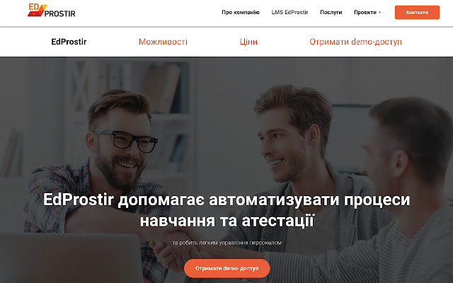 Edprostir Screen Capture from Chrome web store to be run with OffiDocs Chromium online Edprostir Screen Capture from Chrome web store to be run with OffiDocs Chromium online