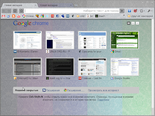 Elegant from Chrome web store to be run with OffiDocs Chromium online Elegant from Chrome web store to be run with OffiDocs Chromium online