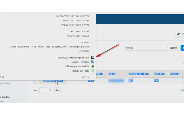 Emailexp from Chrome web store to be run with OffiDocs Chromium online Emailexp from Chrome web store to be run with OffiDocs Chromium online