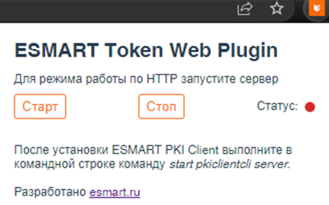 ESMART Token Web Plugin from Chrome web store to be run with OffiDocs Chromium online ESMART Token Web Plugin from Chrome web store to be run with OffiDocs Chromium online