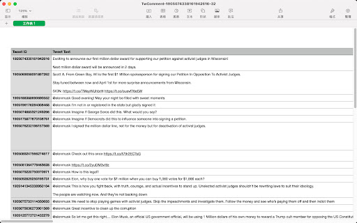 Export Twitter Comments from Chrome web store to be run with OffiDocs Chromium online Export Twitter Comments from Chrome web store to be run with OffiDocs Chromium online