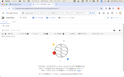 External AutoLogin GCP from Chrome web store to be run with OffiDocs Chromium online External AutoLogin GCP from Chrome web store to be run with OffiDocs Chromium online