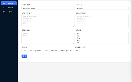 Ez助手 from Chrome web store to be run with OffiDocs Chromium online Ez助手 from Chrome web store to be run with OffiDocs Chromium online