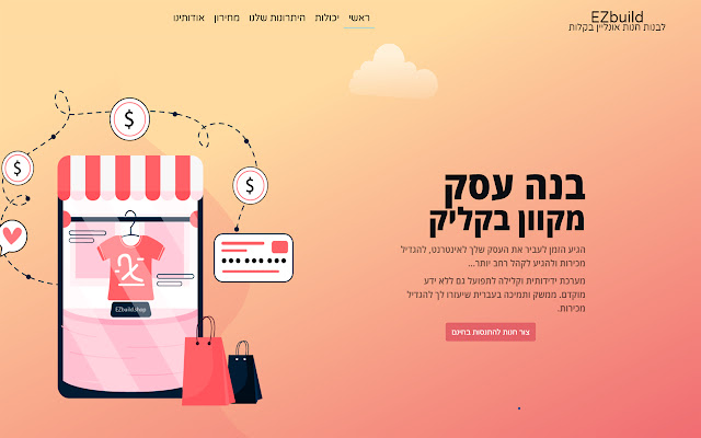EzBuild Dropship AliExpress from Chrome web store to be run with OffiDocs Chromium online EzBuild Dropship AliExpress from Chrome web store to be run with OffiDocs Chromium online