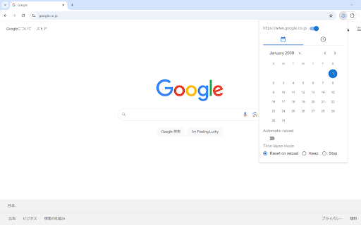 Fake Date from Chrome web store to be run with OffiDocs Chromium online Fake Date from Chrome web store to be run with OffiDocs Chromium online