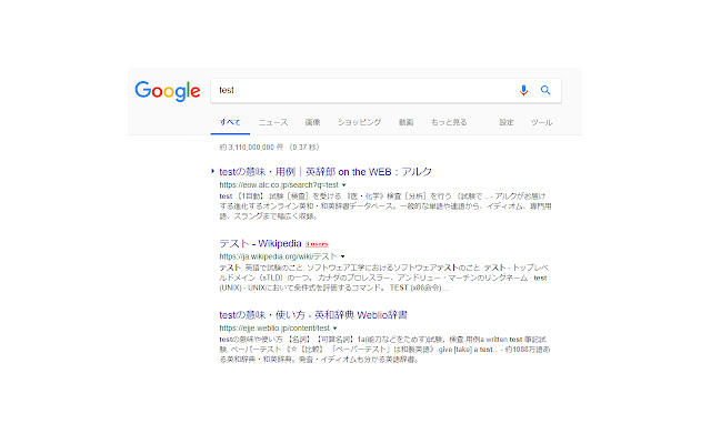 fake google keyboard shortcuts from Chrome web store to be run with OffiDocs Chromium online fake google keyboard shortcuts from Chrome web store to be run with OffiDocs Chromium online