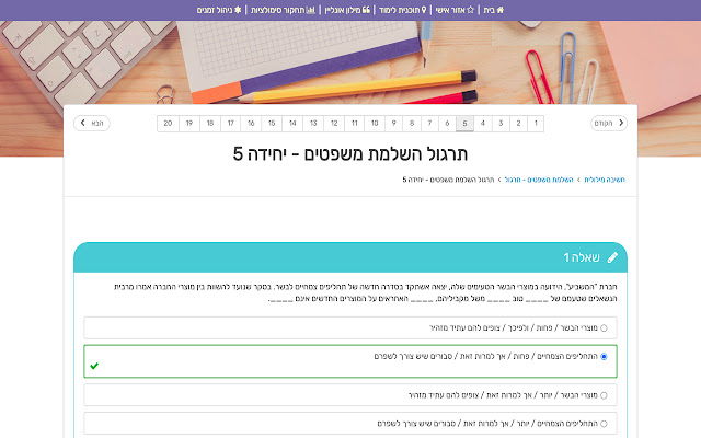 Fancymetry from Chrome web store to be run with OffiDocs Chromium online Fancymetry from Chrome web store to be run with OffiDocs Chromium online