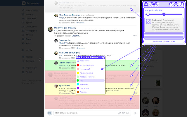 #fastban RU for social media from Chrome web store to be run with OffiDocs Chromium online #fastban RU for social media from Chrome web store to be run with OffiDocs Chromium online