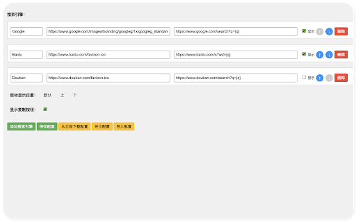 FastTap from Chrome web store to be run with OffiDocs Chromium online FastTap from Chrome web store to be run with OffiDocs Chromium online