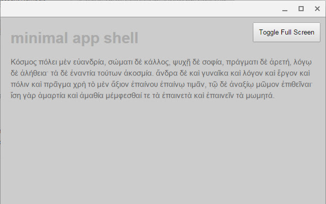 First Base: The Packaged App Boilerplate from Chrome web store to be run with OffiDocs Chromium online First Base: The Packaged App Boilerplate from Chrome web store to be run with OffiDocs Chromium online